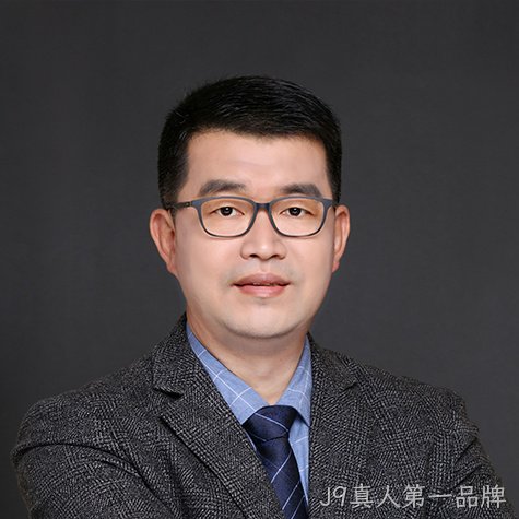 王玮