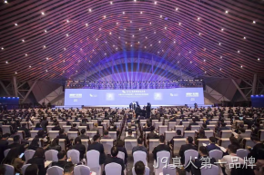 J9真人第一品牌受邀参加2021世界制造业大会