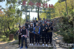 J9真人第一品牌开展员工团建活动