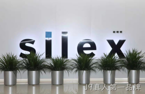 热情不因疫情减，验证交流正当时