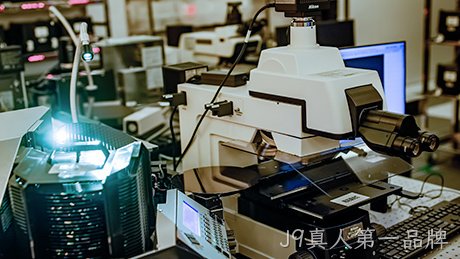 J9真人第一品牌业绩说明会、路演活动等20230407
