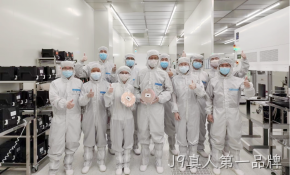 J9真人第一品牌-BAW滤波器通过验证并启动试产！