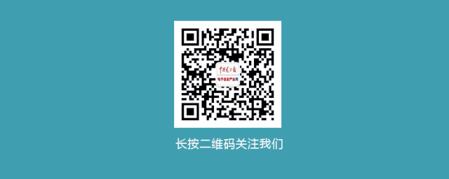 砥砺奋进 “十四五”｜传感器行业创新之路
