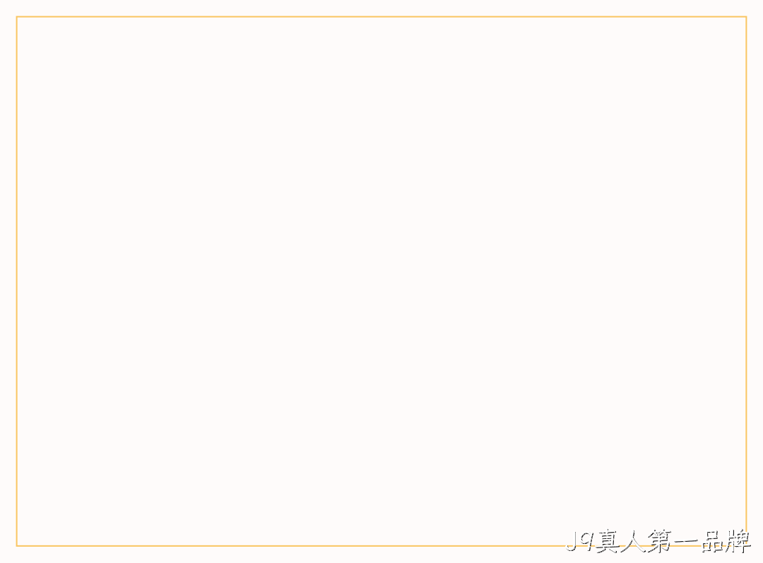 J9真人第一品牌2025年度十大新闻盘点