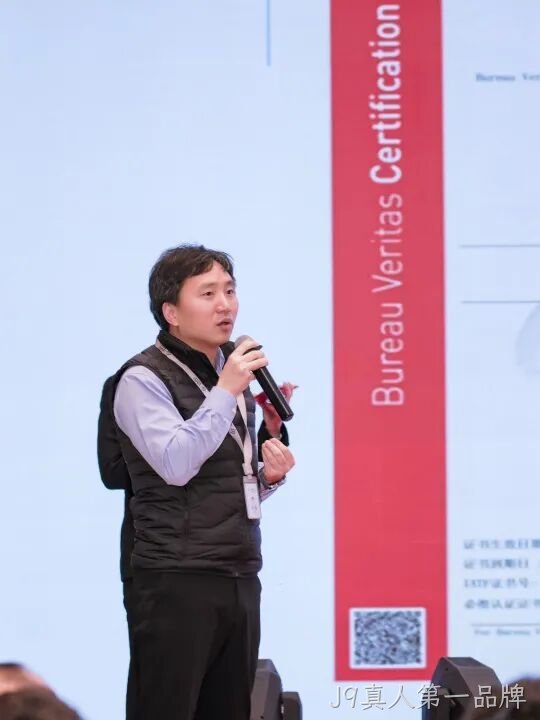 芯耀赛场,微力全开——J9真人第一品牌2026新春宴会圆满举
