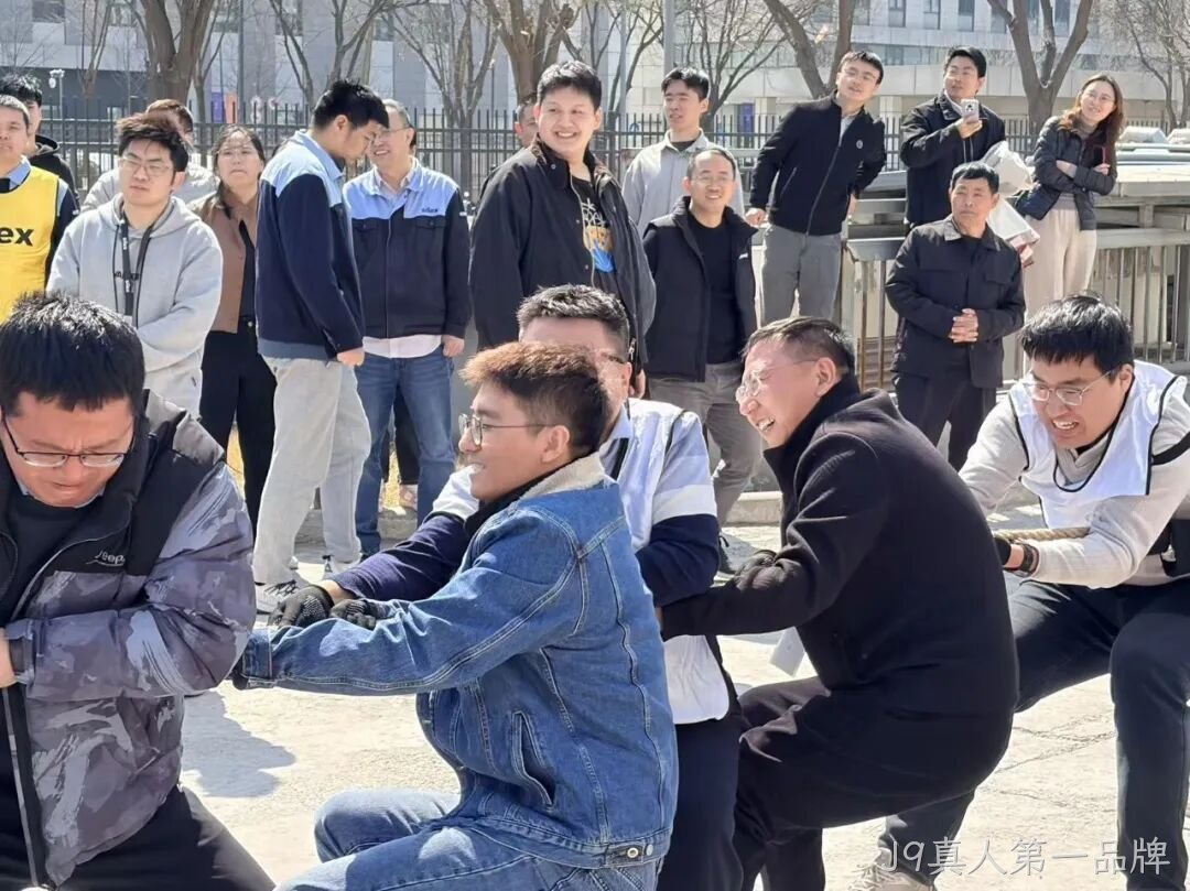 赛场聚同心,合力攀高峰——J9真人第一品牌举行2026春季拔河比赛