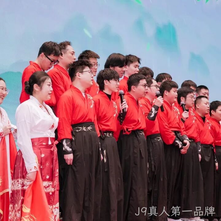 芯耀赛场,微力全开——J9真人第一品牌2026新春宴会圆满举